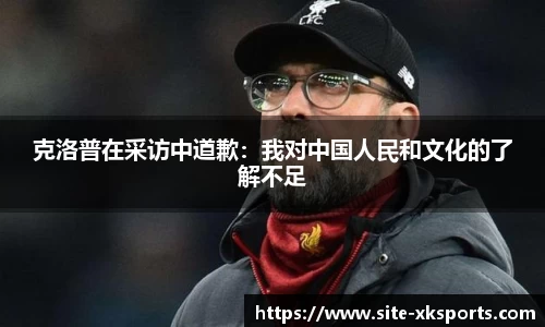星空体育 - 星空体育官方网站 - XINGKONG SPORTS