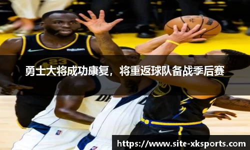星空体育公司