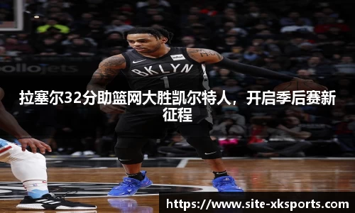 星空体育公司