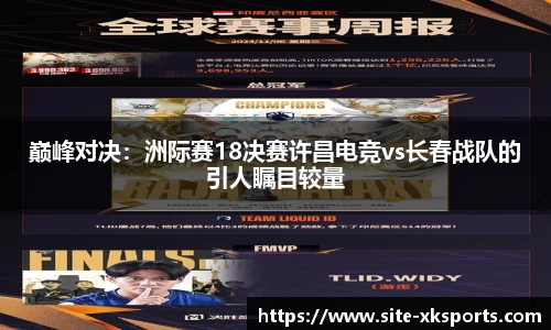 星空体育公司