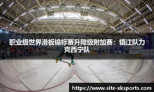 星空体育官网