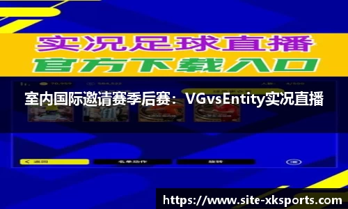 星空体育
