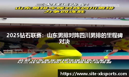 星空体育