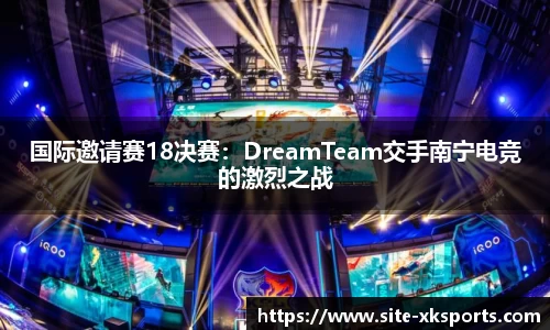 星空体育公司